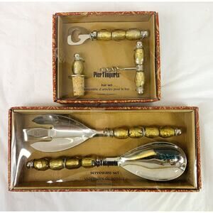 Pier 1 Imports 3 Piece Gold Bar Tool Set And Matching Serveware Spoon Fork NEW